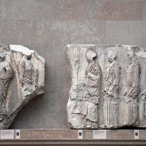 Londyn. Ekspozycja wewnątrz British Museum.